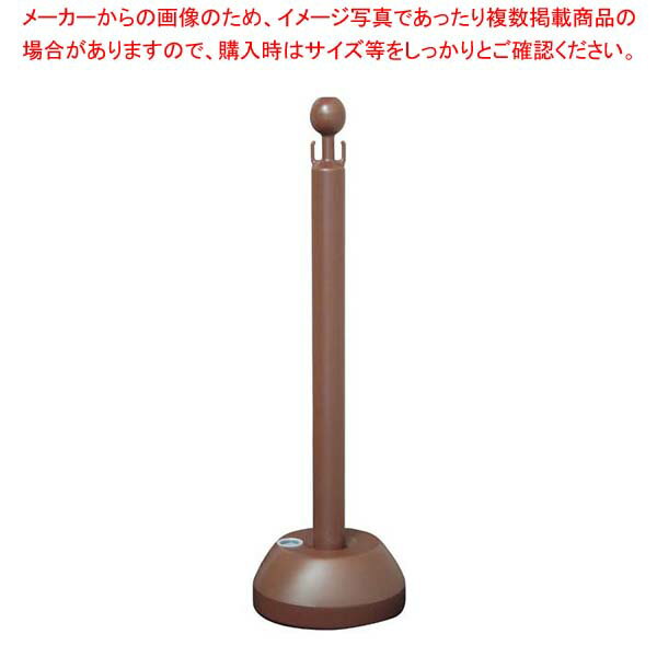 商品の仕様●外寸(mm)：φ255×H870 ●重量:ポリ台満水時：3.3kg●材質：ポリエチレン ■● ポリ台満水時：3.3kg※商品画像はイメージです。複数掲載写真も、商品は単品販売です。予めご了承下さい。※商品の外観写真は、製造時期に...