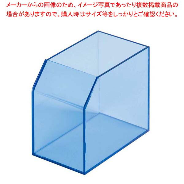 【まとめ買い10個セット品】 レシート回収BOX 59493BLU ブルー【メイチョー】