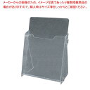 【まとめ買い10個セット品】 カタログホルダー A230(A4判)30565【メイチョー】