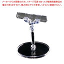 【まとめ買い10個セット品】 クリアベース POP立て CB-2 10020-2【メイチョー】