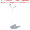 【まとめ買い10個セット品】 ツインリングスタンド TW-20-S シルバー 59487【メイチョー】