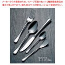 【まとめ買い10個セット品】 18-8 オークランド フィッシュソーススプーン【メイチョー】(3)