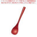 まゆスプーン 朱塗 全長128 6-1395-21【メイチョー】