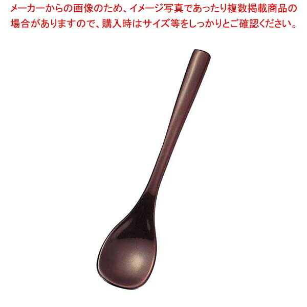 商品の仕様●外寸(mm)：全長：128 ●材質：ABS※商品画像はイメージです。複数掲載写真も、商品は単品販売です。予めご了承下さい。※商品の外観写真は、製造時期により、実物とは細部が異なる場合がございます。予めご了承下さい。※色違い、寸法違いなども商品画像には含まれている事がございますが、全て別売です。ご購入の際は、必ず商品名及び商品の仕様内容をご確認下さい。※原則弊社では、お客様都合（※色違い、寸法違い、イメージ違い等）での返品交換はお断りしております。ご注文の際は、予めご了承下さい。→単品での販売はこちら