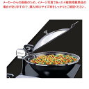 ハイパーラックス 中華電磁サーバー ガラス蓋タイプ(油圧)HA-641GL【メイチョー】