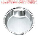 【まとめ買い10個セット品】 丸型・中華電磁サーバー専用ステンレスフードパン 50cm用 65-645【メイチョー】