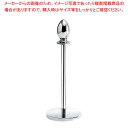 【まとめ買い10個セット品】 ハイパーラックス テーブルカードスタンド 775-08【メイチョー】