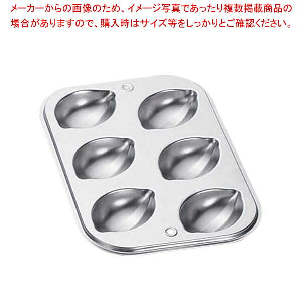 商品の仕様●外寸(mm)：190×273×H24 ●材質：スチール クロームメッキ ■● 1ヶ当り：85×55×H23※商品画像はイメージです。複数掲載写真も、商品は単品販売です。予めご了承下さい。※商品の外観写真は、製造時期により、実物とは細部が異なる場合がございます。予めご了承下さい。※色違い、寸法違いなども商品画像には含まれている事がございますが、全て別売です。ご購入の際は、必ず商品名及び商品の仕様内容をご確認下さい。※原則弊社では、お客様都合（※色違い、寸法違い、イメージ違い等）での返品交換はお断りしております。ご注文の際は、予めご了承下さい。→単品での販売はこちら