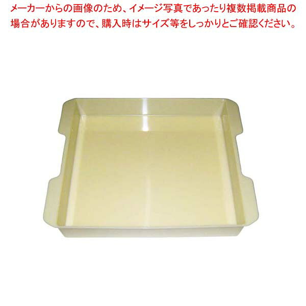 商品の仕様●外寸(mm)：374×294×H60 ●内寸(mm)：323×287×H53 ●材質：ABS樹脂※商品画像はイメージです。複数掲載写真も、商品は単品販売です。予めご了承下さい。※商品の外観写真は、製造時期により、実物とは細部が異なる場合がございます。予めご了承下さい。※色違い、寸法違いなども商品画像には含まれている事がございますが、全て別売です。ご購入の際は、必ず商品名及び商品の仕様内容をご確認下さい。※原則弊社では、お客様都合（※色違い、寸法違い、イメージ違い等）での返品交換はお断りしております。ご注文の際は、予めご了承下さい。→単品での販売はこちら