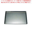 【まとめ買い10個セット品】 鉄 浅型 天板 8枚取 445×355×H25【メイチョー】(3)