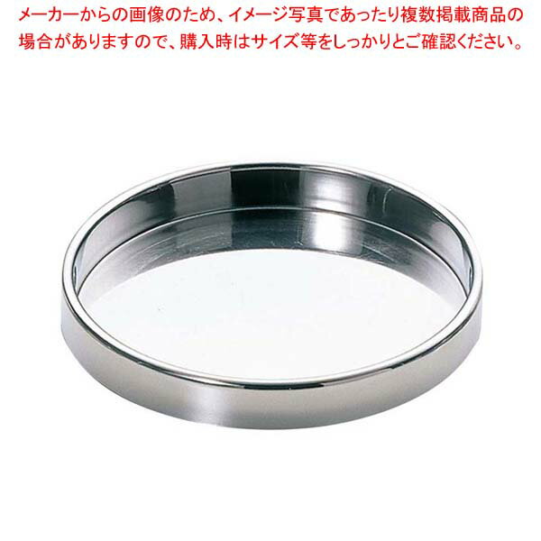 【まとめ買い10個セット品】 #1000 トレー【メイチョー】