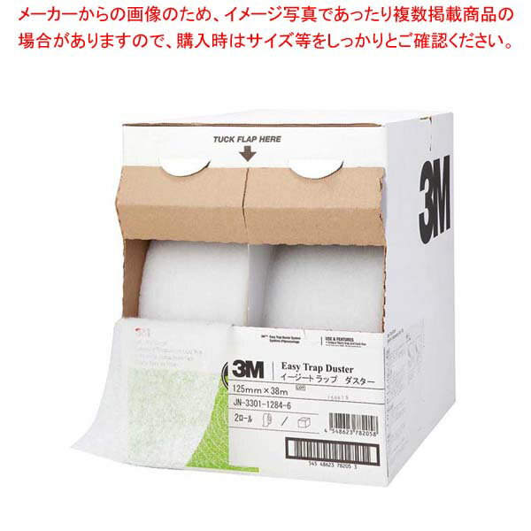 �ڤޤȤ��㤤10�ĥ��å��ʡ� 3M ���������ȥ�åץ������� E/TR(2��������)�ڥᥤ���硼��