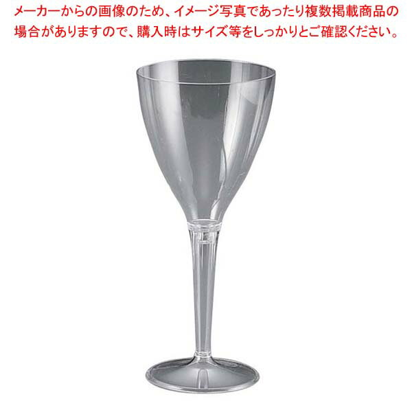 使い捨てグラス クリア(100本入)ワイン【メイチョー】