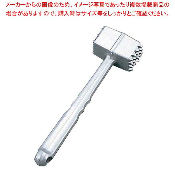 商品の仕様●外寸(mm)：220 ●重量:250g●材質：※商品画像はイメージです。複数掲載写真も、商品は単品販売です。予めご了承下さい。※商品の外観写真は、製造時期により、実物とは細部が異なる場合がございます。予めご了承下さい。※色違い、寸法違いなども商品画像には含まれている事がございますが、全て別売です。ご購入の際は、必ず商品名及び商品の仕様内容をご確認下さい。※原則弊社では、お客様都合（※色違い、寸法違い、イメージ違い等）での返品交換はお断りしております。ご注文の際は、予めご了承下さい。