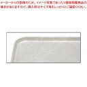 【まとめ買い10個セット品】 キャンブロ カムトレー 2025(215)アブストラクト/グレー【メイチョー】
