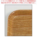 【まとめ買い10個セット品】 キャンブロ カムトレー 16225(307)ライトエルム【メイチョー】