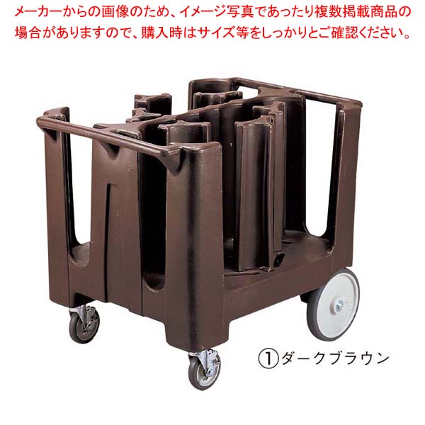 キャンブロ アジャスタブルタワー(ADCS用)C05001 D/B【メイチョー】