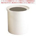 【まとめ買い10個セット品】 キャンブロ コールドフェストラウンドクロック CFR18(148)白【メイチョー】