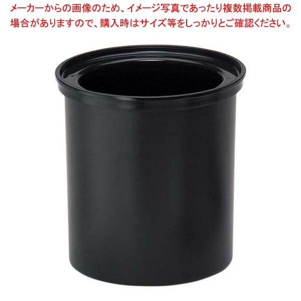 キャンブロ コールドフェストラウンドクロック CFR18(110)黒【メイチョー】