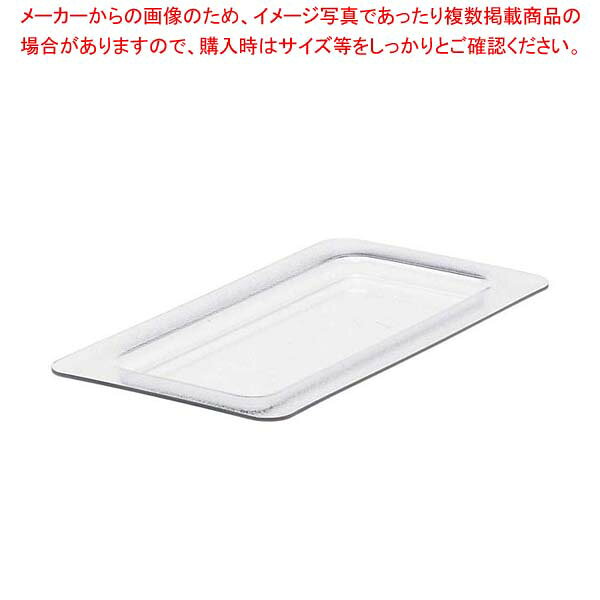 商品の仕様●外寸(mm)：325×176 ●材質：※商品画像はイメージです。複数掲載写真も、商品は単品販売です。予めご了承下さい。※商品の外観写真は、製造時期により、実物とは細部が異なる場合がございます。予めご了承下さい。※色違い、寸法違いなども商品画像には含まれている事がございますが、全て別売です。ご購入の際は、必ず商品名及び商品の仕様内容をご確認下さい。※原則弊社では、お客様都合（※色違い、寸法違い、イメージ違い等）での返品交換はお断りしております。ご注文の際は、予めご了承下さい。
