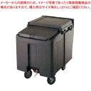 キャンブロ アイスキャディー ICS100L(131)D/B【メイチョー】