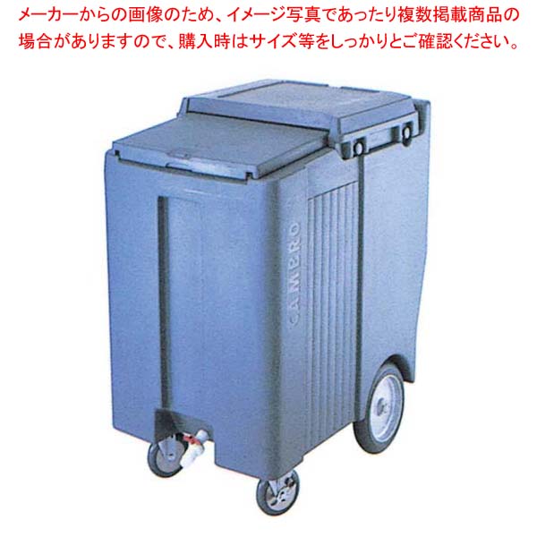 �����֥� ����������ǥ��� ICS200TB(401)S/B�ڥᥤ���硼��