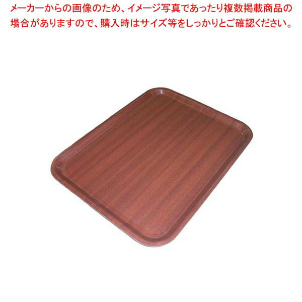 ユーロラミネートNSトレー 長角 MY3646E73 マホガニー【メイチョー】