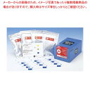 【まとめ買い10個セット品】 油脂検査シンプルパック 酸価1 080520-351【メイチョー】