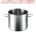 【まとめ買い10個セット品】 EBM ビストロ 三層クラッド 寸胴鍋 30cm 蓋無【メイチョー】