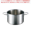 【まとめ買い10個セット品】 EBM ビストロ 三層クラッド 半寸胴鍋 24cm 蓋無【メイチョー】