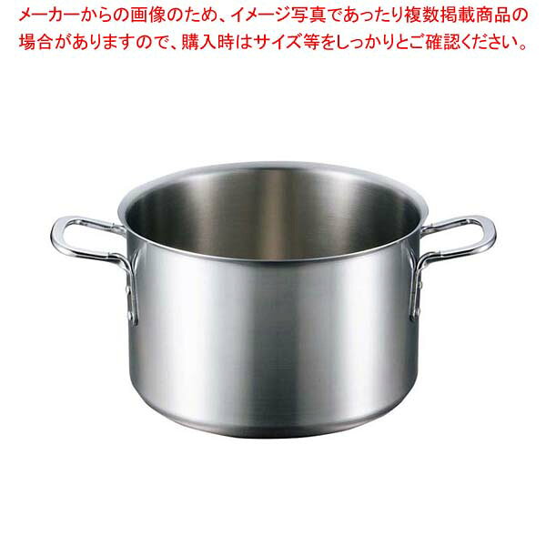 EBM ビストロ 三層クラッド 半寸胴鍋 33cm 蓋無【業務用半寸胴鍋 料理 業務用パスタ鍋 業務用鍋通販】【メイチョー】