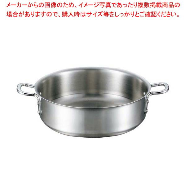 36 cm〜 - EBM ビストロ 三層クラッド 外輪鍋 42cm 蓋無【メイチョー】