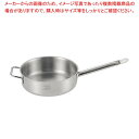【まとめ買い10個セット品】 EBM Gastro 443 浅型片手鍋(蓋無)30cm 向い手付【メイチョー】