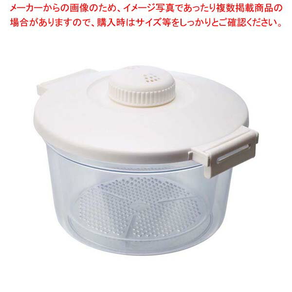 パパッとクック クリアご飯・蒸し器 K565【メイチョー】