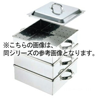 EBM 18-8 業務用角蒸器 39cm 1段【メイチョー】