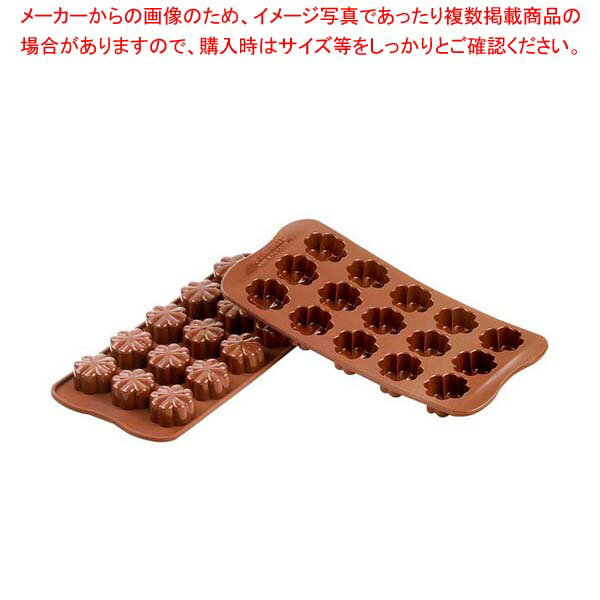 シリコマート イージーチョコ フルーリー(15ヶ取)SCG08【メイチョー】