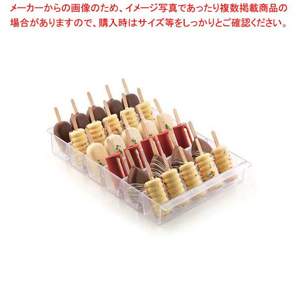 シリコマート ステッコフレックスミニ ディスプレイダウン EGDN【メイチョー】