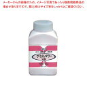 ガラス・鏡のスケール除去剤 グラスパワーUD 1kg【メイチョー】