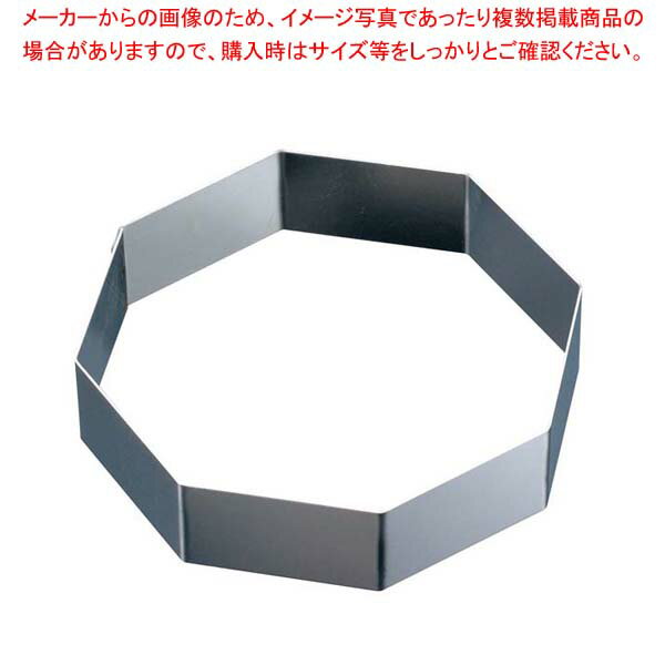 Ellipse - デバイヤー 18-10 アントルメリング 八角型 3070-22【メイチョー】