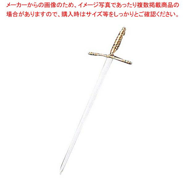 乐天商城 - バイキング プロセット 金 32cm【メイチョー】