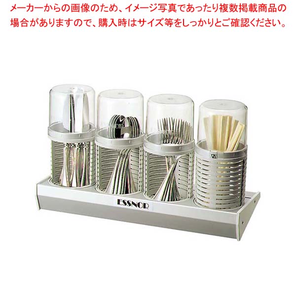 フォーシリンダー システムディスペンサー【メイチョー】