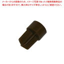 ピールS用部品 クロスキャップ【メイチョー】(3)