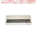 つま太郎用部品 かつらむきプレーン(平刃付)【メイチョー】