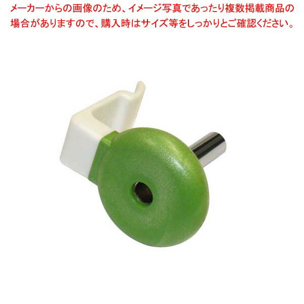 商品の仕様※この商品は部品のみです。※商品画像はイメージです。複数掲載写真も、商品は単品販売です。予めご了承下さい。※商品の外観写真は、製造時期により、実物とは細部が異なる場合がございます。予めご了承下さい。※色違い、寸法違いなども商品画像には含まれている事がございますが、全て別売です。ご購入の際は、必ず商品名及び商品の仕様内容をご確認下さい。※原則弊社では、お客様都合（※色違い、寸法違い、イメージ違い等）での返品交換はお断りしております。ご注文の際は、予めご了承下さい。メーカー希望小売価格はメーカーカタログに基づいて掲載しています。画像をクリックすると一覧表示します。