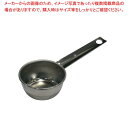 計量カップ 1/8cup 25ccのみ【メイチョー】