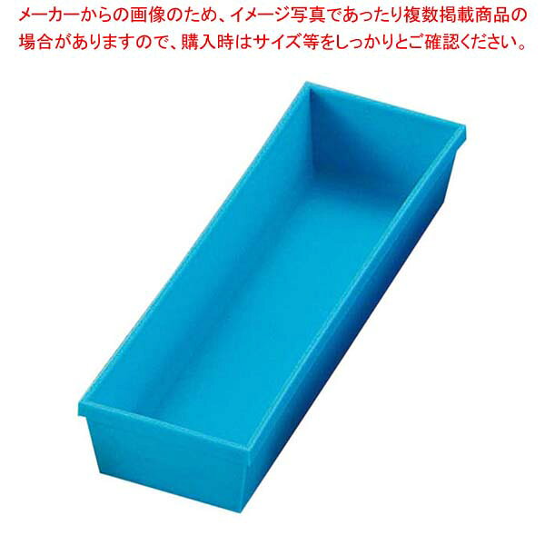 商品の仕様●外寸：180×75(底寸160×55)×H43●材質：ポリプロピレン※商品画像はイメージです。複数掲載写真も、商品は単品販売です。予めご了承下さい。※商品の外観写真は、製造時期により、実物とは細部が異なる場合がございます。予めご了承下さい。※色違い、寸法違いなども商品画像には含まれている事がございますが、全て別売です。ご購入の際は、必ず商品名及び商品の仕様内容をご確認下さい。※原則弊社では、お客様都合（※色違い、寸法違い、イメージ違い等）での返品交換はお断りしております。ご注文の際は、予めご了承下さい。メーカー希望小売価格はメーカーカタログに基づいて掲載しています。画像をクリックすると一覧表示します。