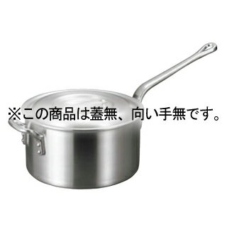 Sauce Pans - アルミ バリックス 片手鍋(磨き仕上げ)15cm 蓋無【メイチョー】