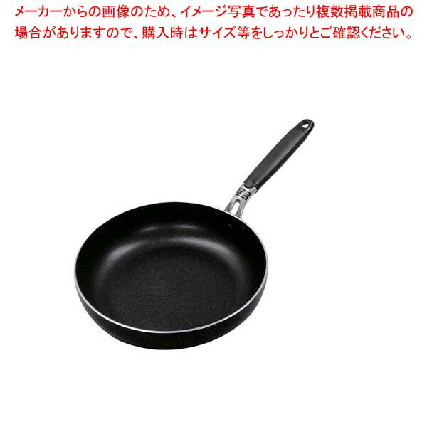 Ih Incompatible - IHダイヤモンドマーブルDX フライパン 26cm【メイチョー】