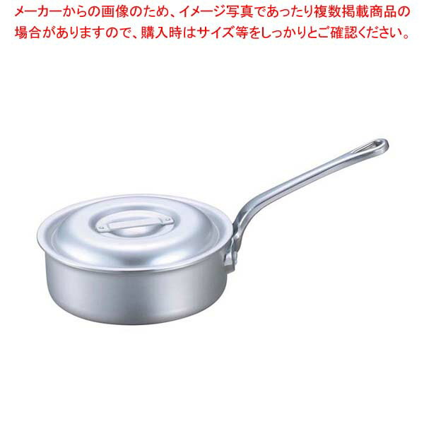 26 cm〜30 cm - EBM アルミ プロシェフ IH 浅型片手鍋(目盛付)27cm【メイチョー】