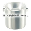 替アミ式 天カス入 大(No.3 柄・フック無)中子のみ【メイチョー】